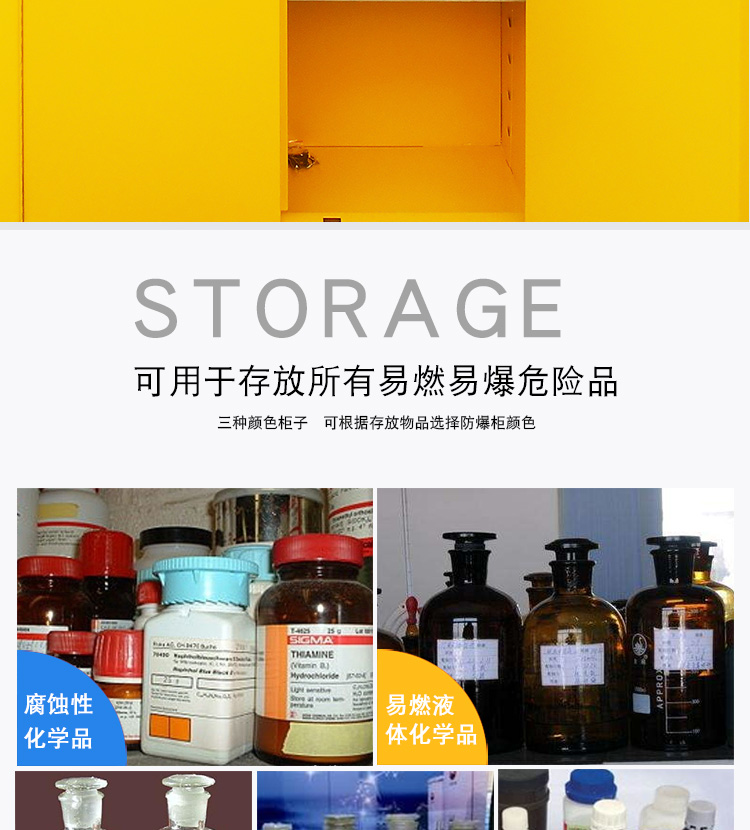 ?；贩阑鸸? title=